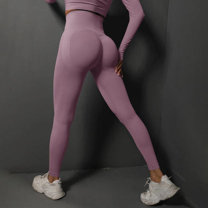 Seamless Sexy High Waist Booty Lifting Leggings